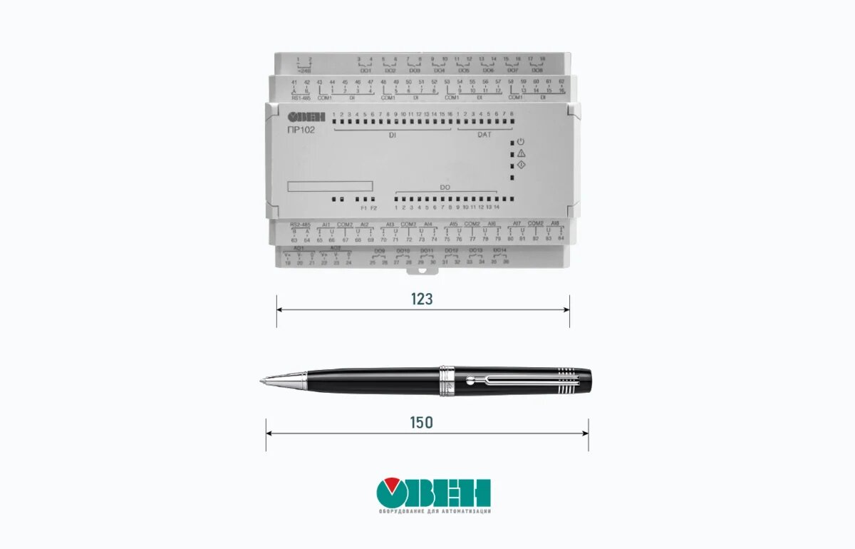 Овен пр 102. Пр102 программируемое реле. пр102-24.2416.03.1 программируемое реле. программируемое реле пр102-24.2416.13.1.