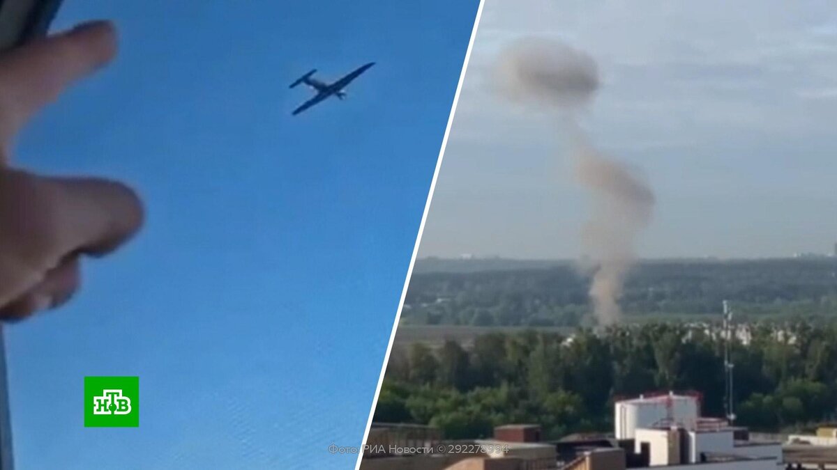    Минобороны РФ: Москву атаковали восемь беспилотников, все они поражены