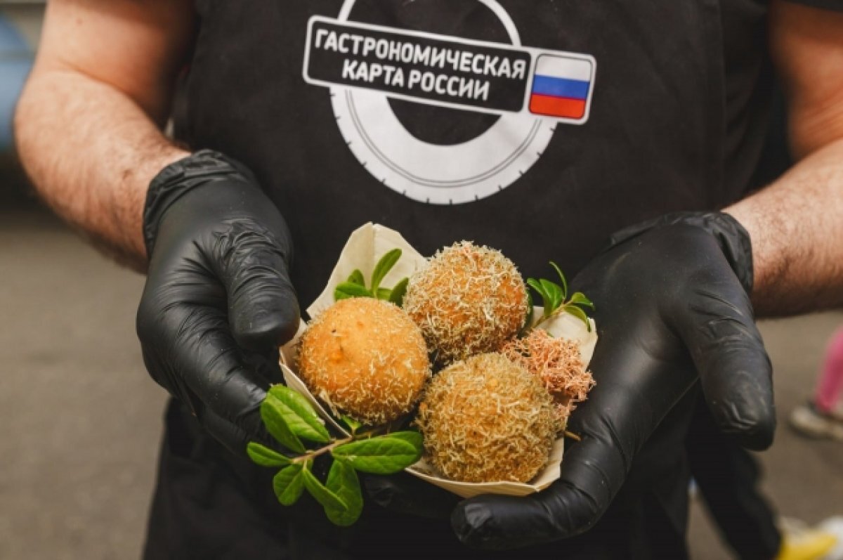    Более 25 тыс. гостей посетили фестиваль «Вкус Арктики» в Мурманске