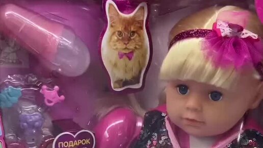 Детские игрушки | Симбат | Куклы «Карапуз» можно приобрести в Детском ...