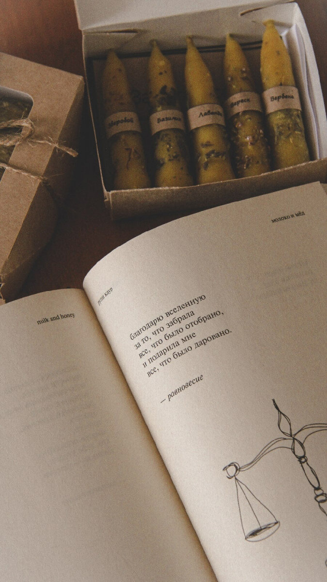 
Картинка из интернета