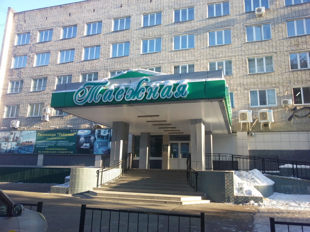 Фото из сети. 