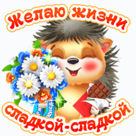 НАШИ РОДНЫЕ САМОЕ ВАЖНОЕ!!!!!😍😍😍😍😍                                                                    