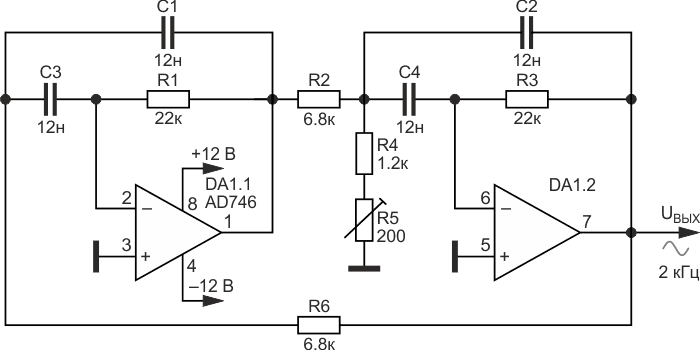 Схема генератора синусоидального сигнала 1 кгц