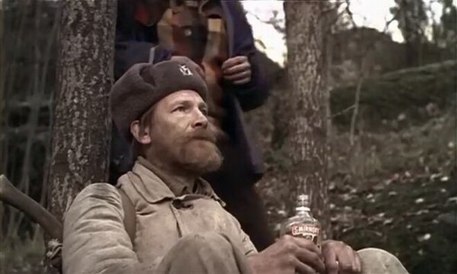 картинка с открытого доступа.