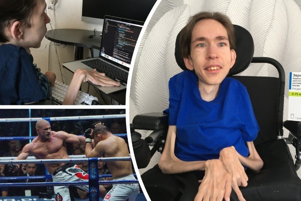    Богдан сделал сайт для звезд ММА. Фото: Предоставлено Богданом Долиным // Алексей БУЛАТОВ