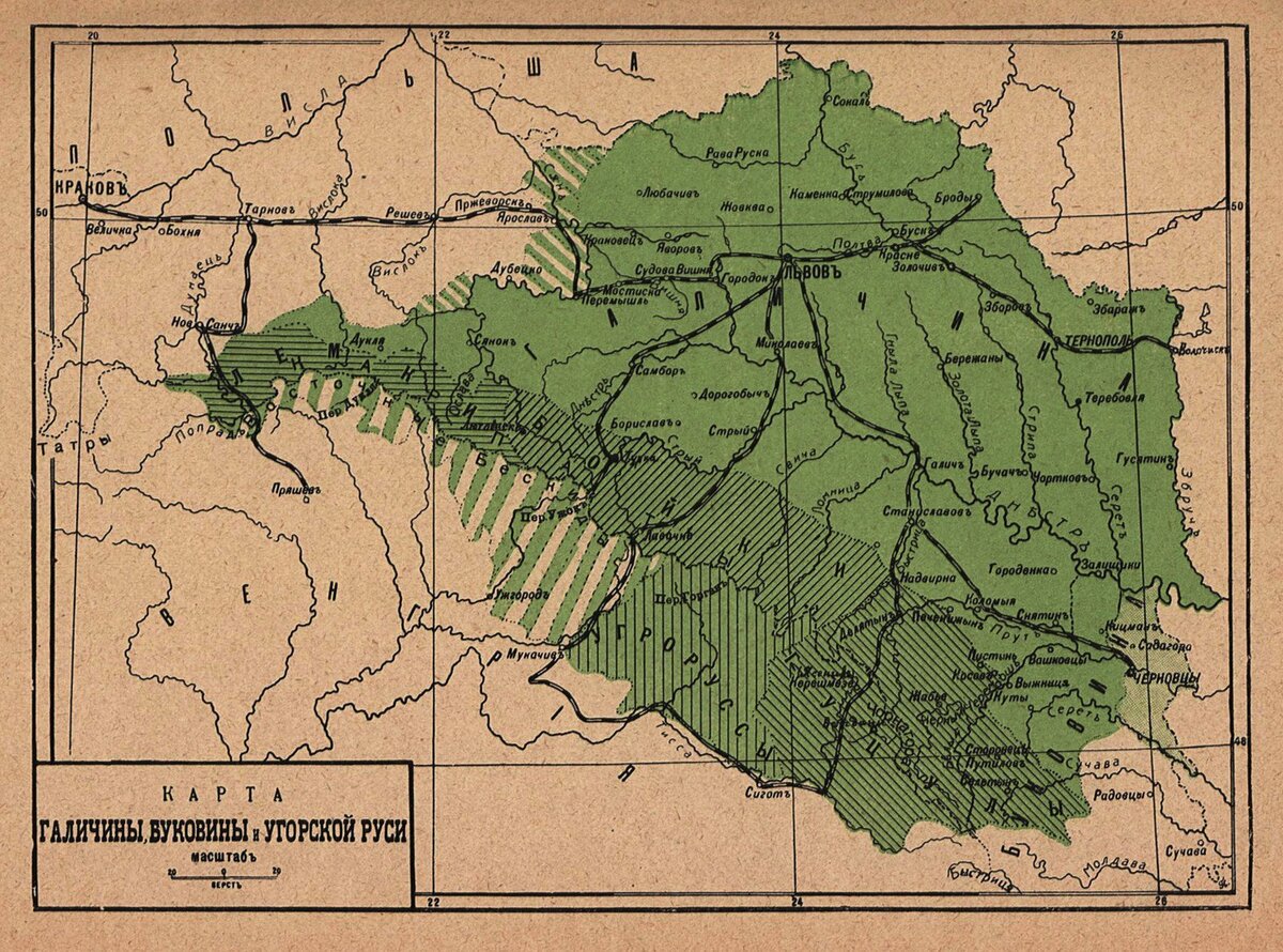 Галичина карта где находится