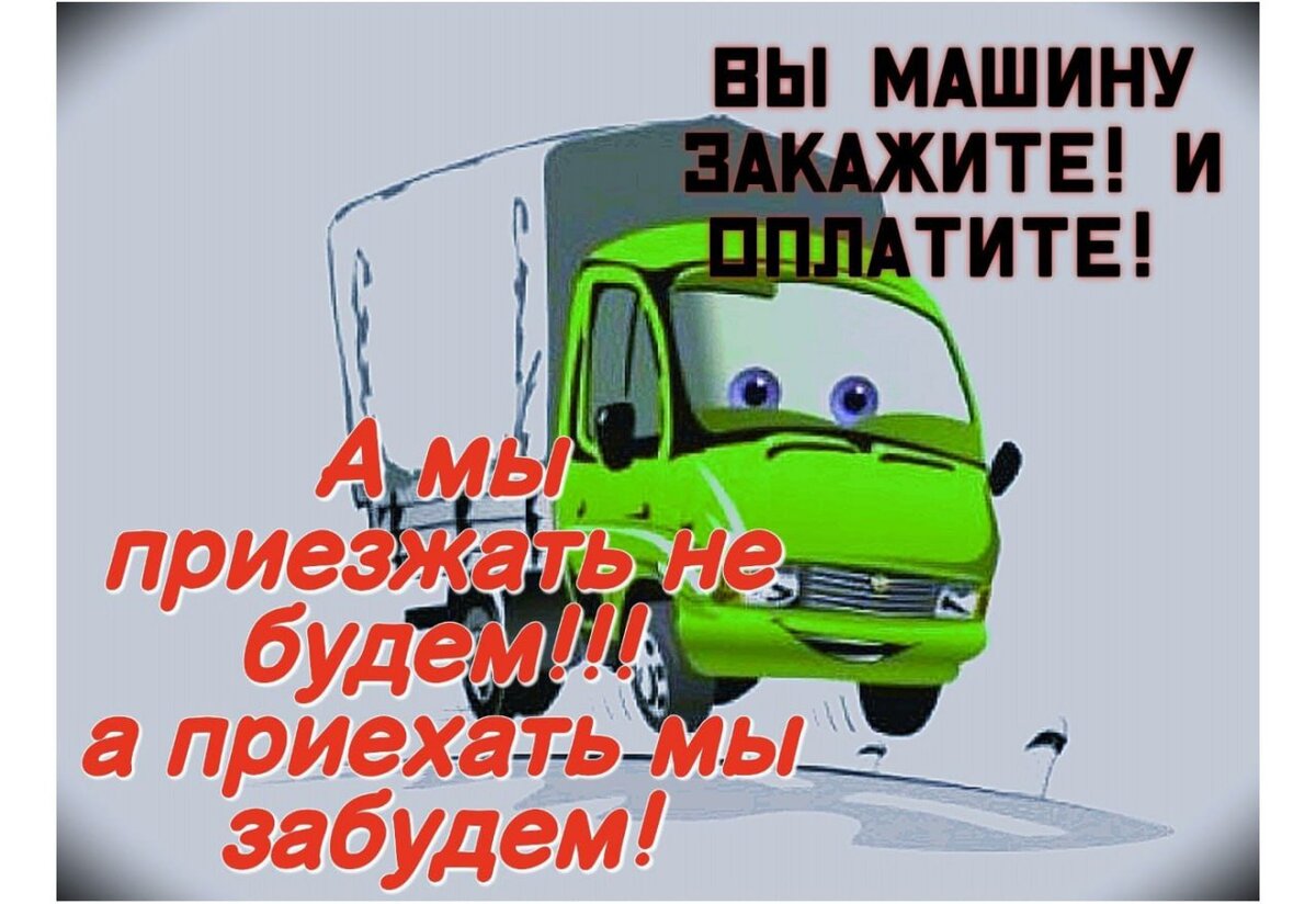 Как подавать иск по невозврату денежных средств за непредоставленую услугу