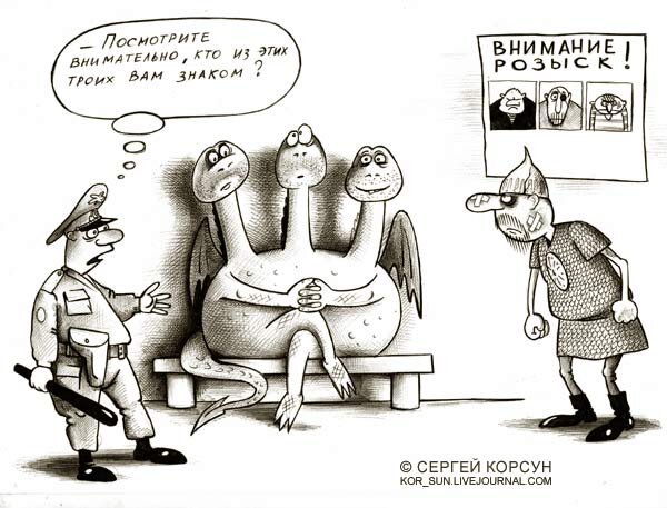 Яндекс картики