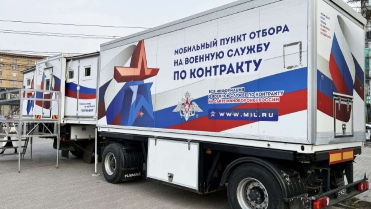    Минобороны расширило сеть пунктов отбора на службу по контракту