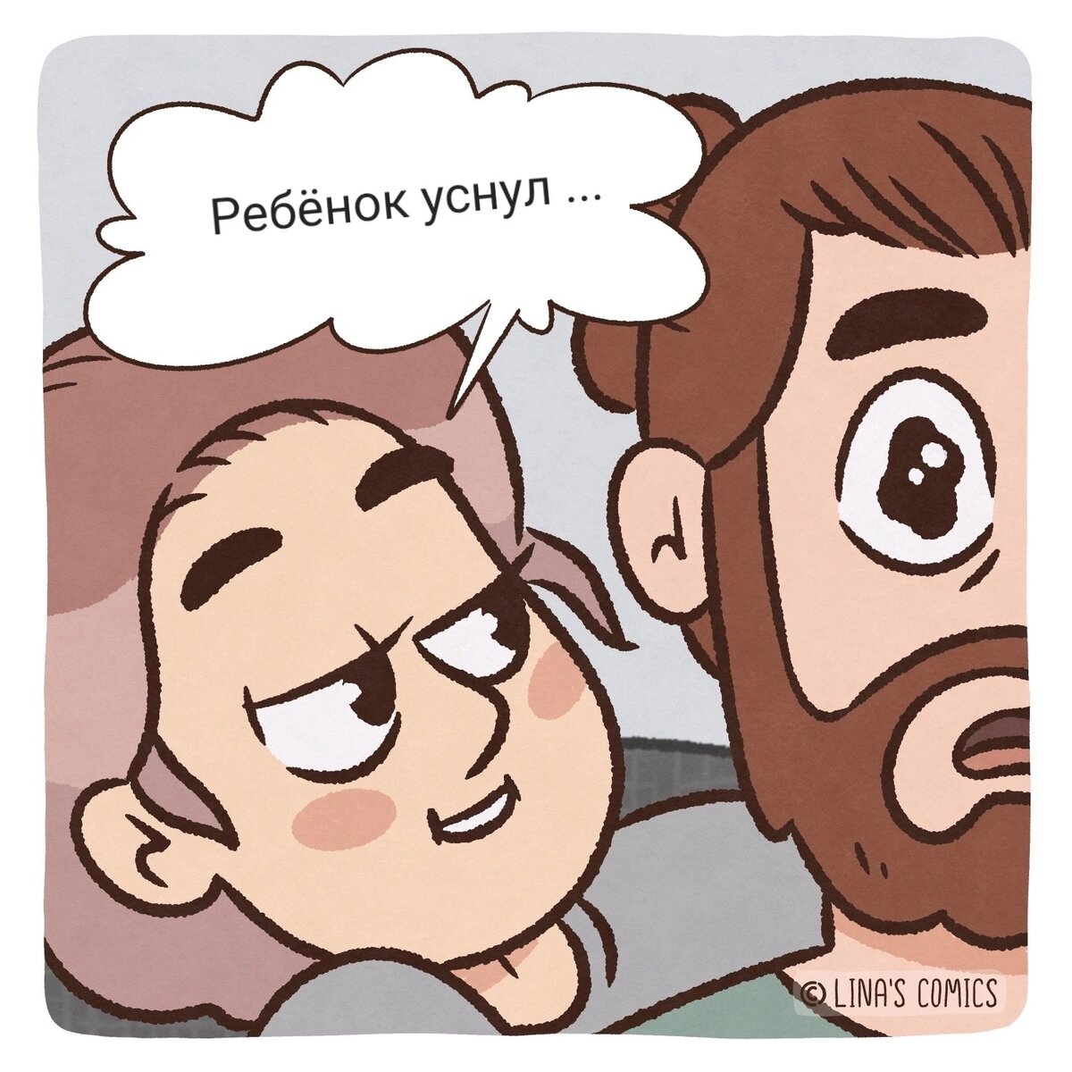 Comic телеграмм