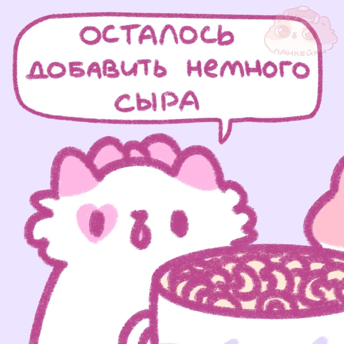 -2-2