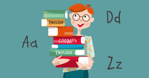 С просторов интернета