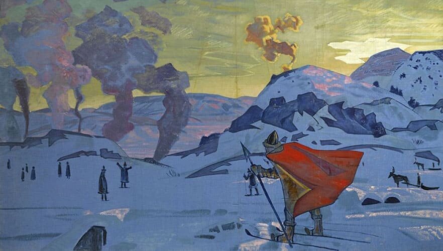 Николай Рерих. Дымы мира
