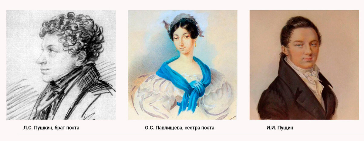 Цитаты пушкина. Пушкин читателям. Краткая биография пушкина 1799. Пушкин дубровский краткое содержание. Пушкин цитаты.