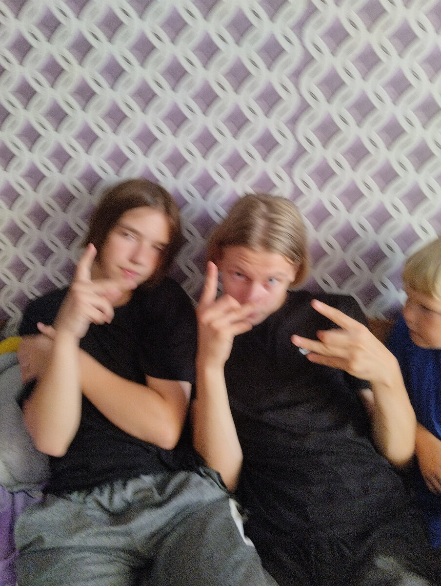 Со свэгом 