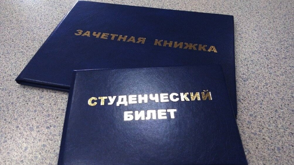     Министерство науки и высшего образования России поручило вузам проводить вступительное испытание для выпускников из приграничных белгородских школ в виде собеседований.
