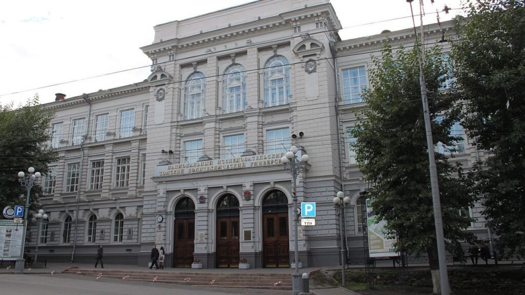   Томский политехнический университет. Главное здание