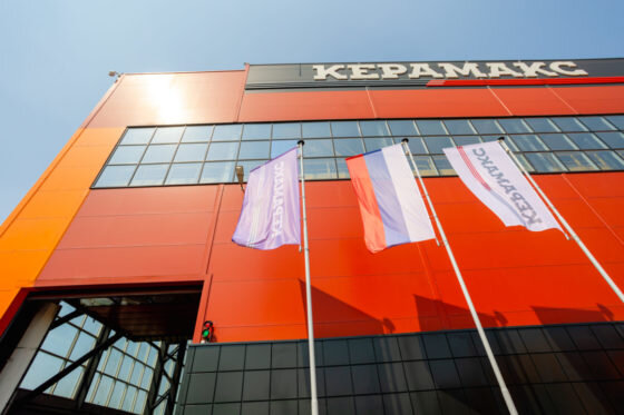     Фото: «Керамакс».