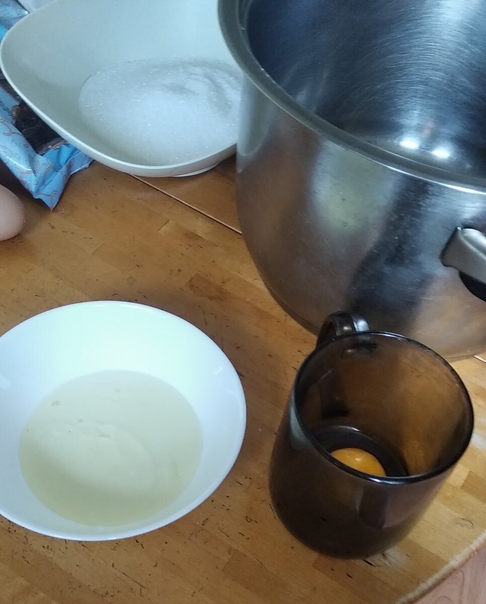 Вот они и разделились 😄