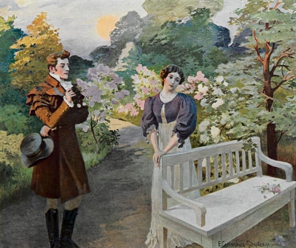 Иллюстрация-8. Рисунок Е. П. Самокиш-Судковской (до 1908 года). Источник: https://upload.wikimedia.org/wikipedia/commons/c/c3/Onegin_and_Tatyana.jpg