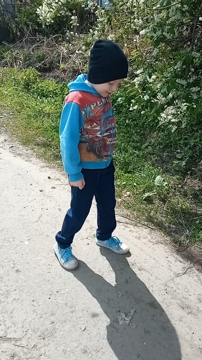 Паша