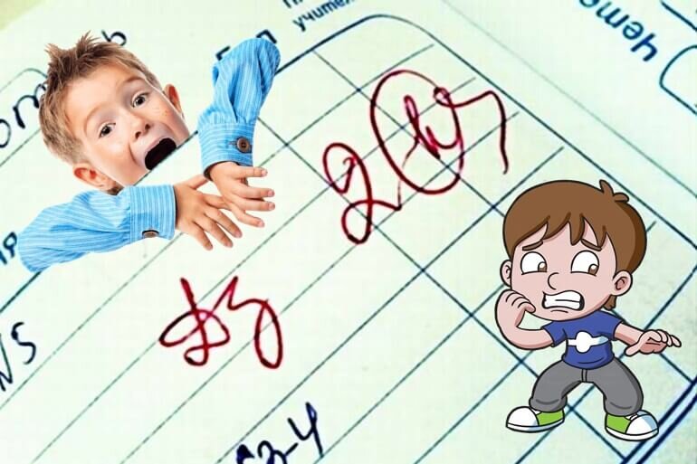 Скоро родители узнают свои оценки картинки