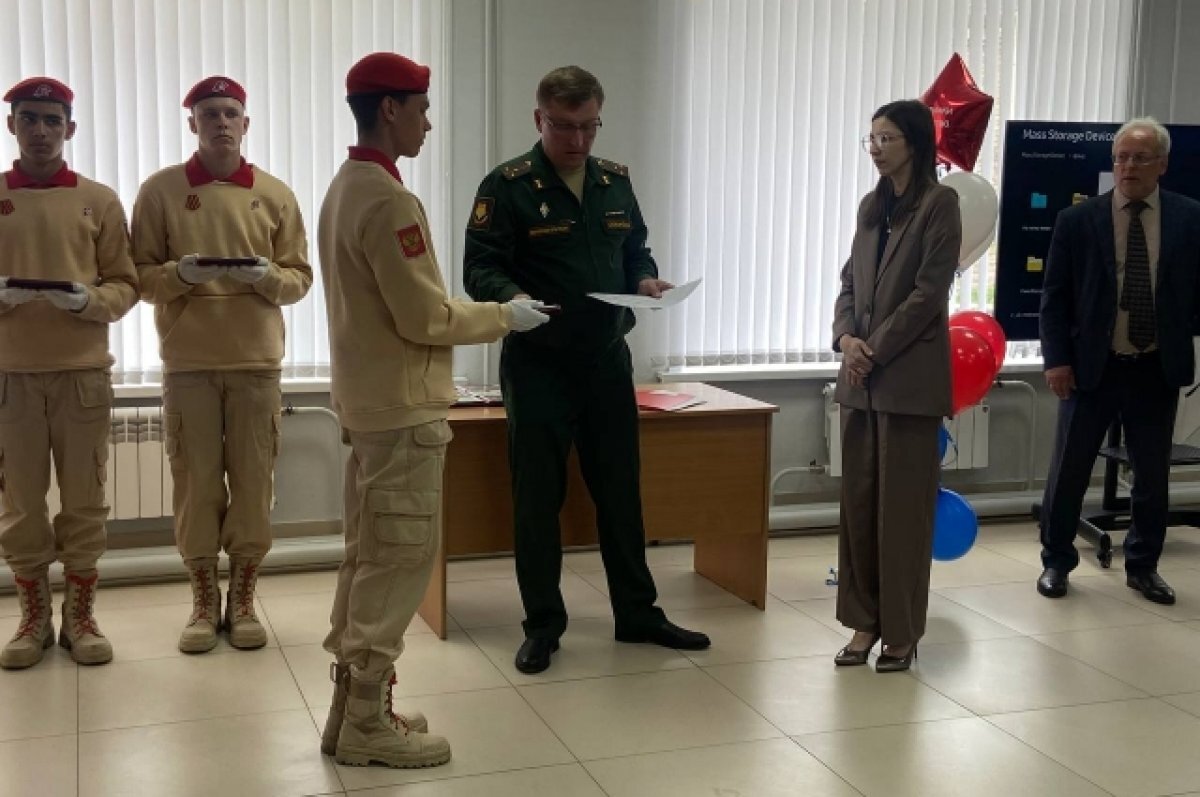    11 родственников участников спецоперации получили ордена Мужества в Чите