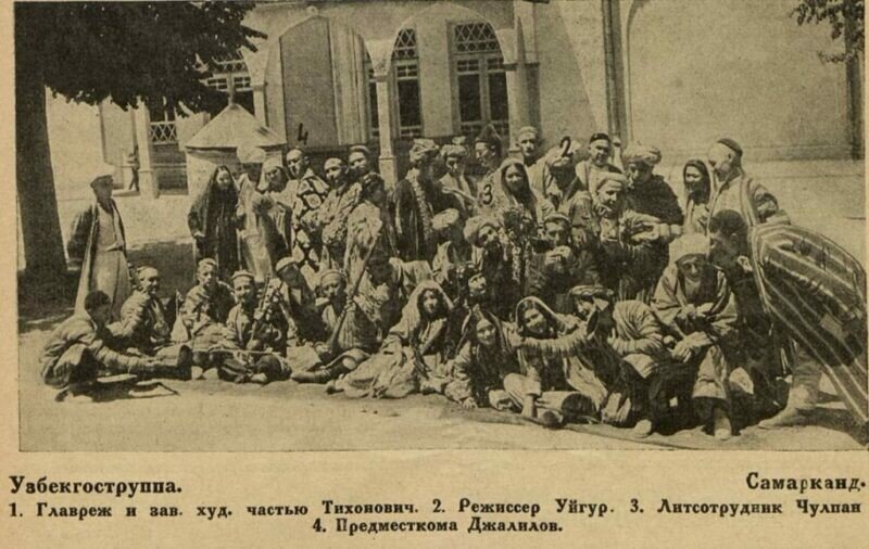 
Источник фото: mytashkent.uz