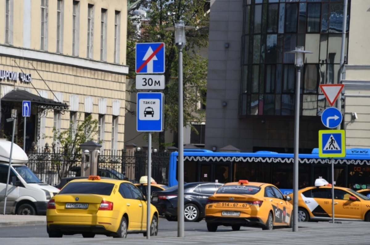    В московском районе Ясенево начало работать роботакси