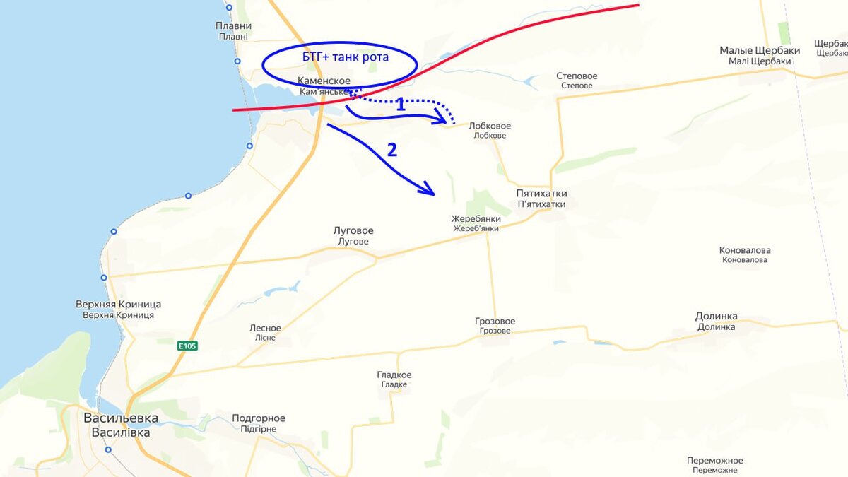 Бои на Запорожском направлении. Карта боев на Украине. Карта Херсонской области боевые действия. Запорожская область карта боевых действий. Запорожское направление 2023