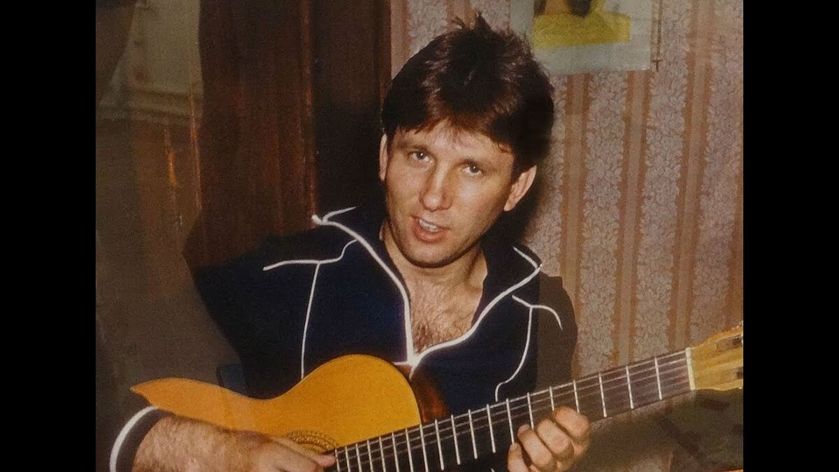 В молодости