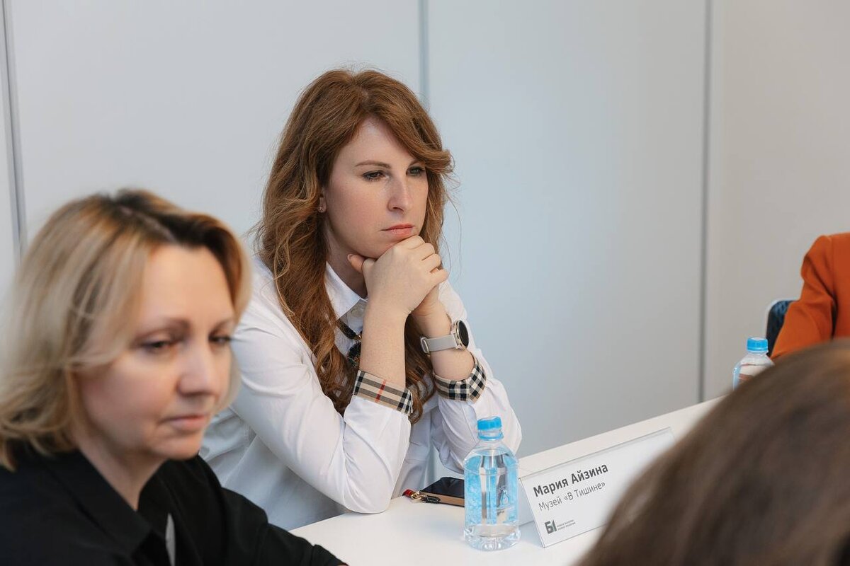 Мария Айзина на конкурсе "Деловые женщины 2023"