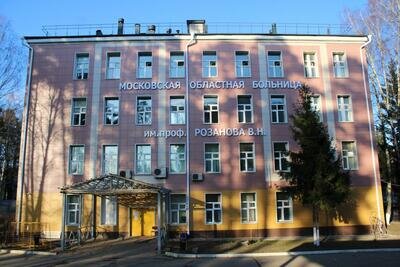    В Пушкинском стационаре Московской областной больницы имени проф. Розанова В.Н. начались ремонтные работы © Пресс-служба Министерства здравоохранения Московской области