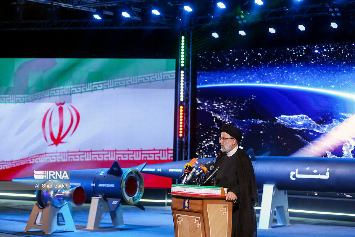 Президент Ирана Ибрахим Раиси на презентации. Фото: IRNA