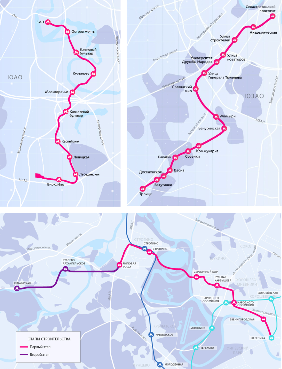 https://stroi.mos.ru/metro/proiekt-rublievo-arkhanghiel-skoi-linii-mietro, https://stroi.mos.ru/metro/novaia-liniia-mietro-ot-ulitsy-novatorov-tpk-do-ghoroda-troitsk и https://stroi.mos.ru/metro/station/117