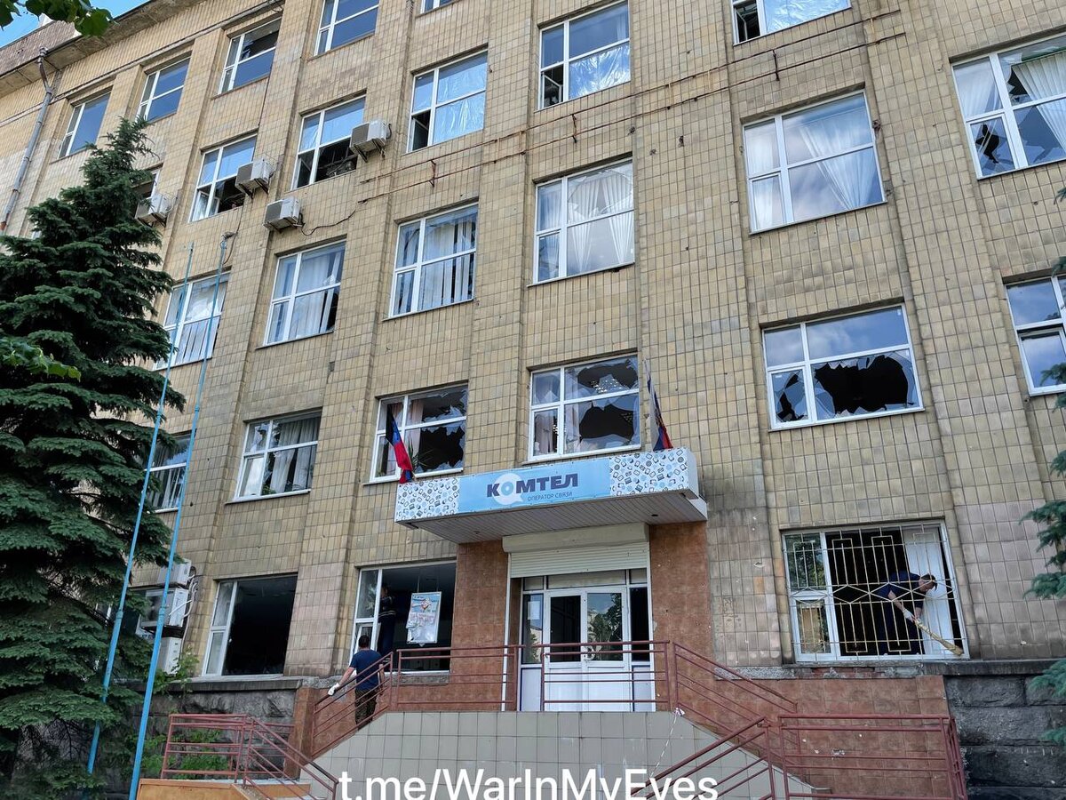 Горловка фото. Проспект победы 158 горловка. Обстрелы горловки 11 06 2023. Горловка фото. Центр горловки.