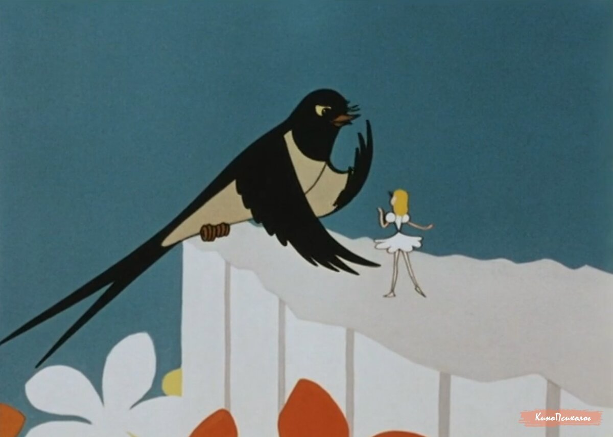 "Дюймовочка", скриншот м/ф.