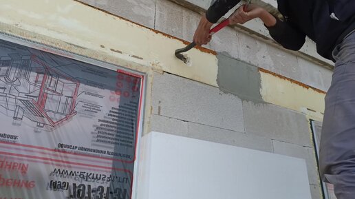 Нельзя Пеноплэкс применять на фасадах. Почему вкладыши из ЭППС нужно ...