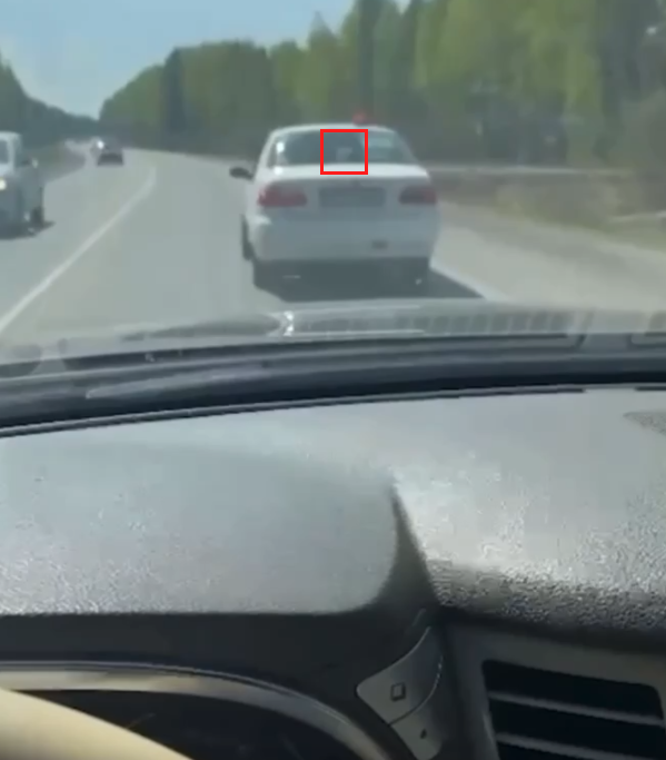 Скрин из видео