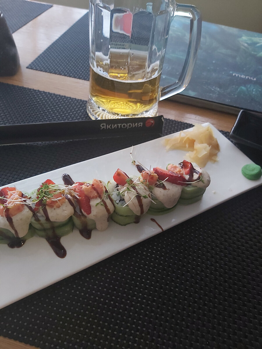 А это какие-то новые прикольные ролльчики.