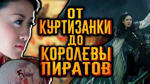 порно в костюмах пиратов порно видео HD