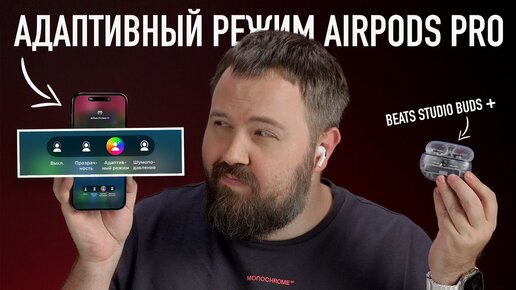 В социальной сети возмутились видео, на котором россиянка гуляет по Сочи в прозрачном платье