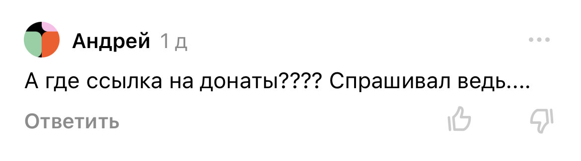 Вот, подвела человека 🙈 сразу не вставила