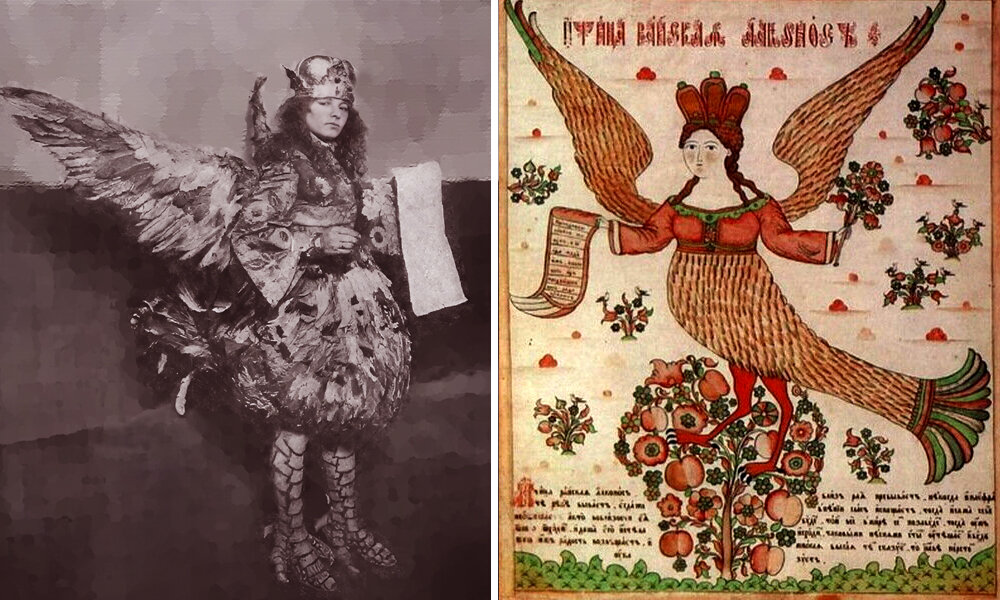 1) Костюм Алконоста с маскарада, фото из журнала "Нива", 1914 г. (на чердаке у бабушки сохранился этот журнал). 2) Лубочная картинка.