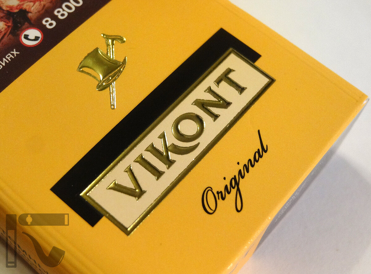 Сигареты Vikont Original. Фото: © канал "Уголок Курильщика"