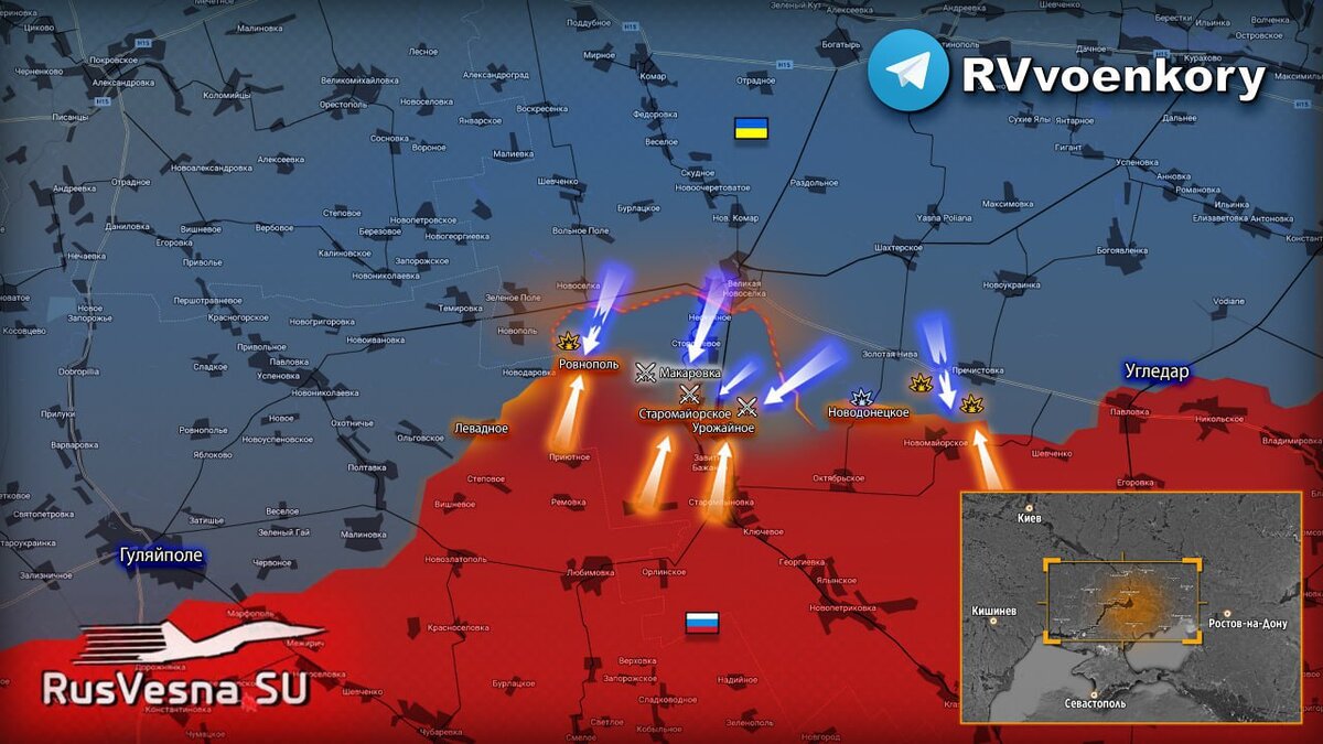 День поля украина