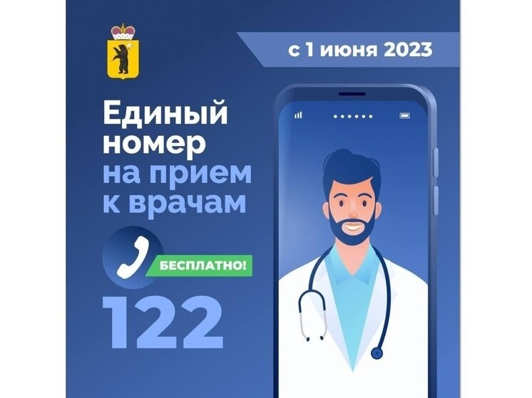 Оператор контроля качества рено