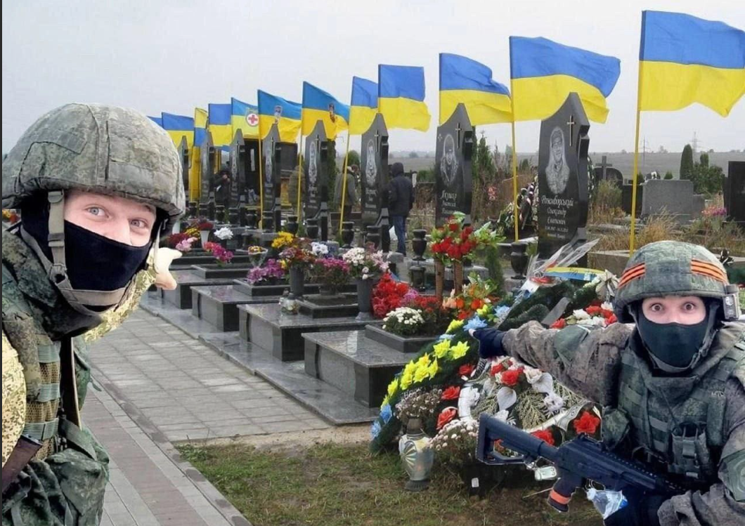Единственное успешное направление "контрнахрюка"  -  на погост