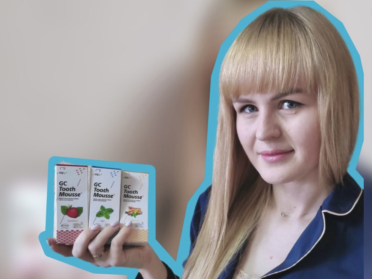 Чем укрепить зубы ребенка, чтобы не было кариеса? | Стоматолог ...